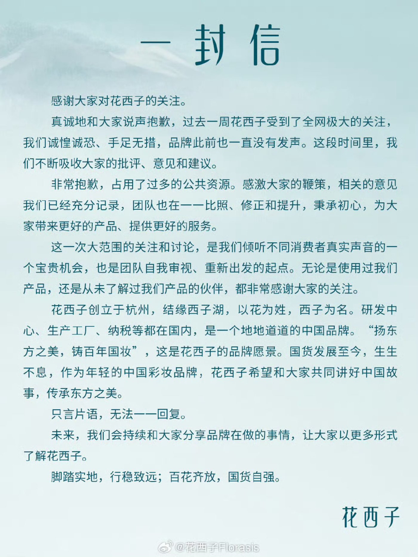 c94e09d7d372c500d95ac7d0fbcddcdd_1695170177.jpg