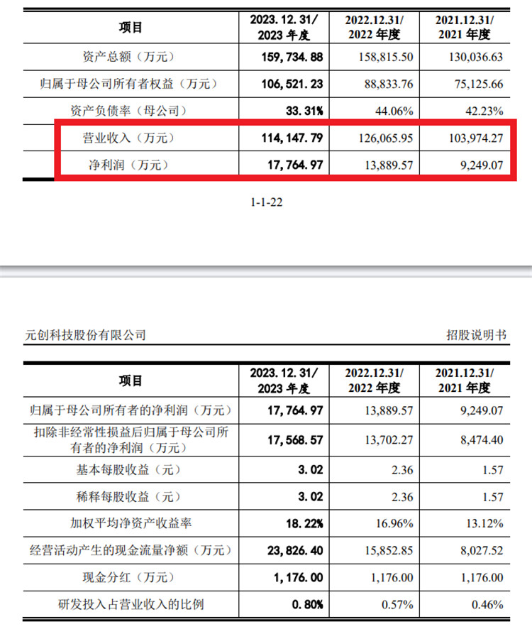 圖片1.jpg