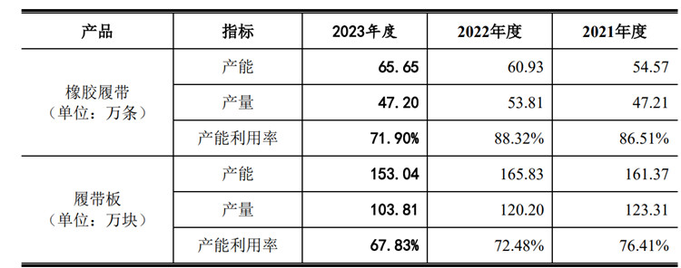 圖片7.jpg