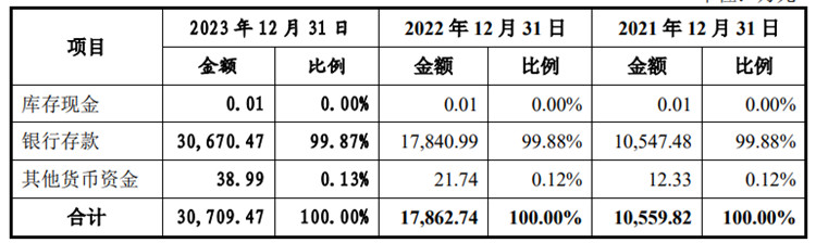 圖片4.jpg