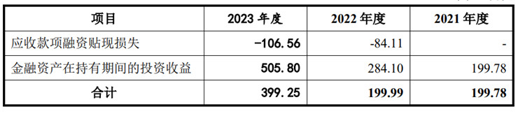 圖片4.jpg