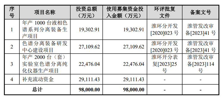 圖片14.jpg
