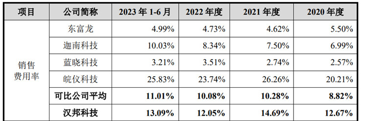 圖片6.jpg