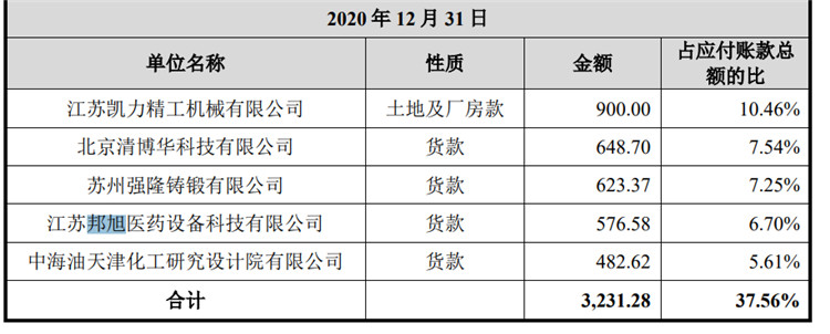 圖片13.jpg