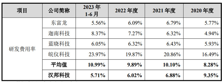 圖片4.jpg