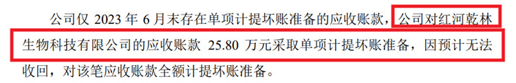 圖片8.jpg