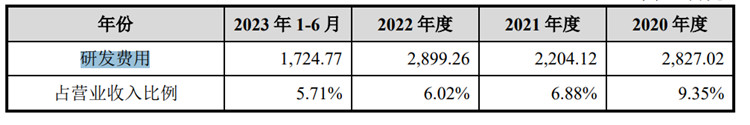 圖片3.jpg