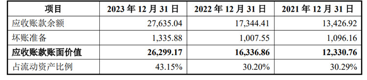 圖片3.jpg