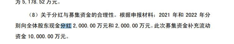 圖片8.jpg