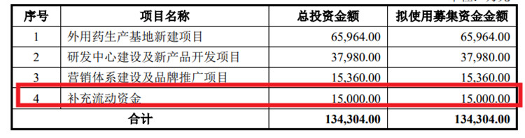 圖片13.jpg
