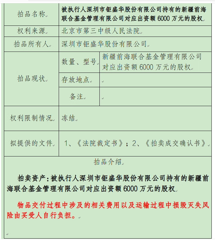 圖片3.jpg