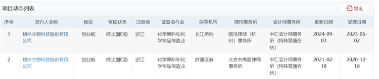圖片1.jpg