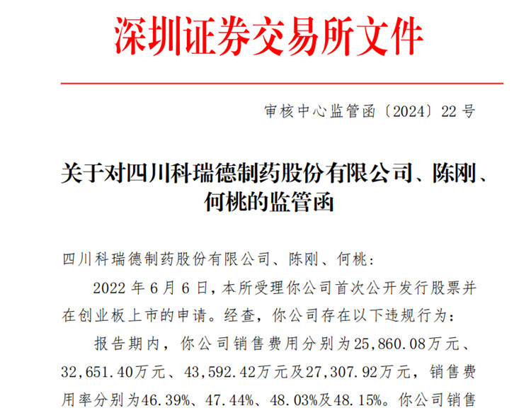 圖片2.jpg