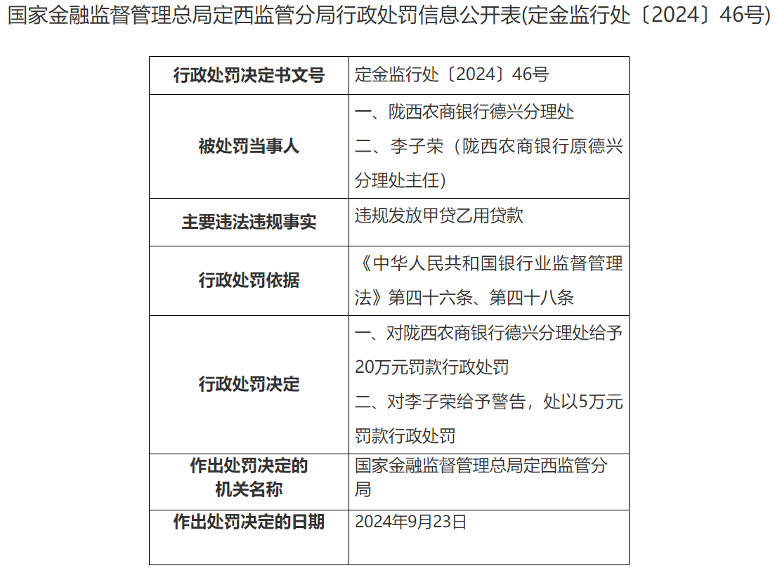 圖片.png 圖片.png