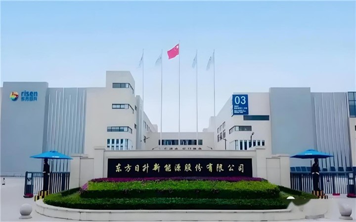 搜狗高速瀏覽器截圖20241104100133_副本.jpg