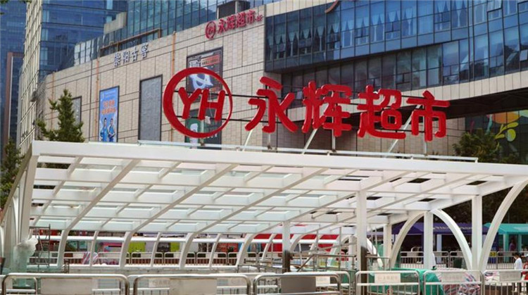 搜狗高速瀏覽器截圖20241105080945.jpg