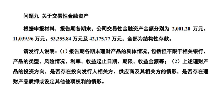 圖片4.jpg