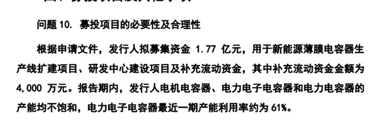 圖片6.jpg