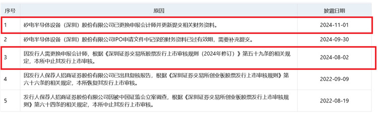 圖片2.jpg