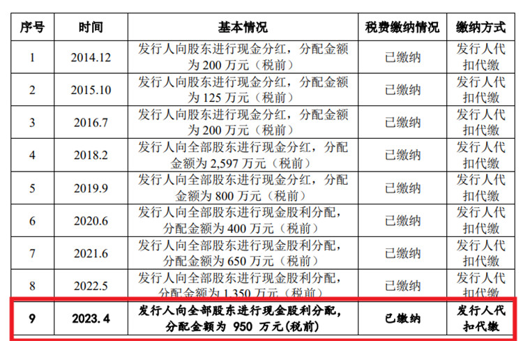 圖片4.jpg
