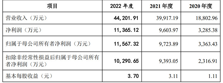 圖片8.jpg