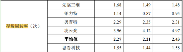 圖片7.jpg