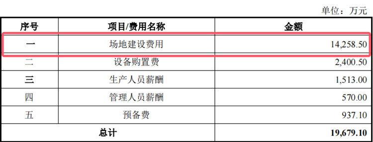 圖片5.jpg