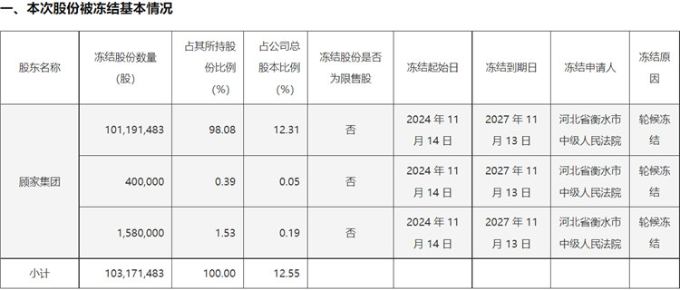 圖片1.jpg