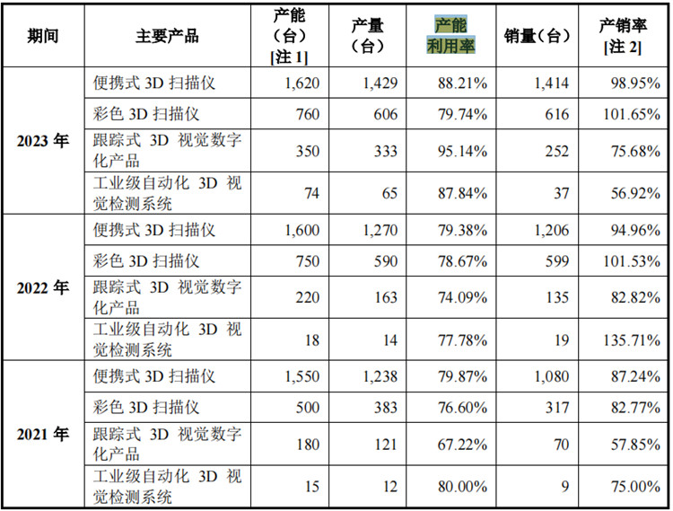 圖片6.jpg