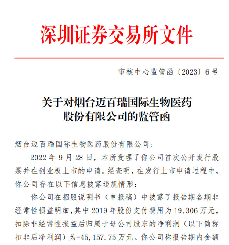 圖片8.jpg