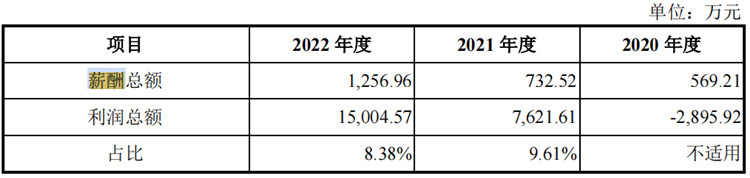 圖片2.jpg