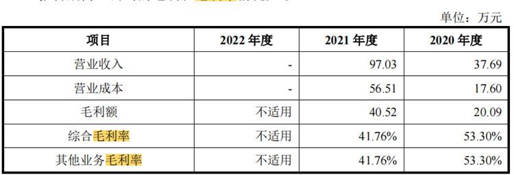 圖片3.jpg