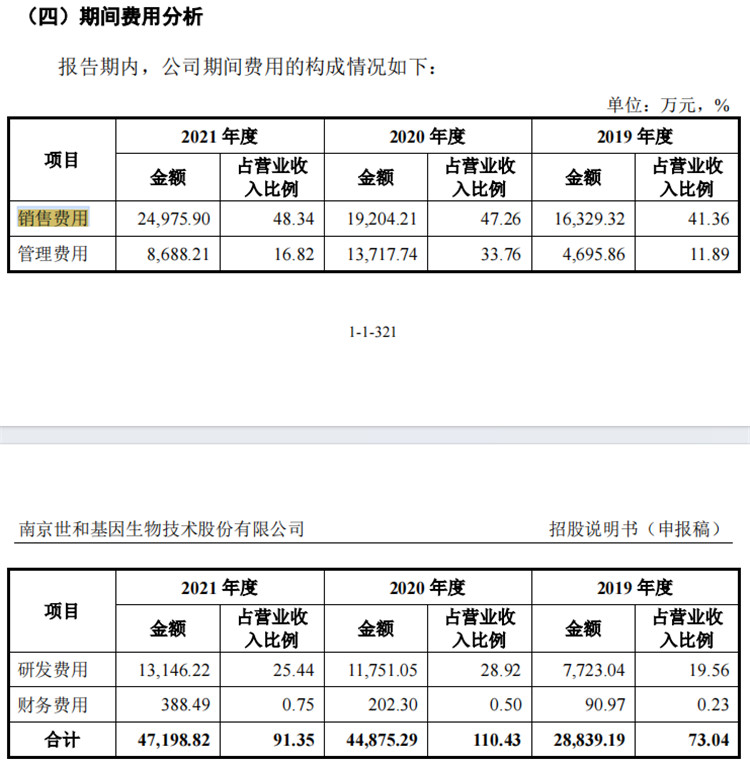 圖片3.jpg