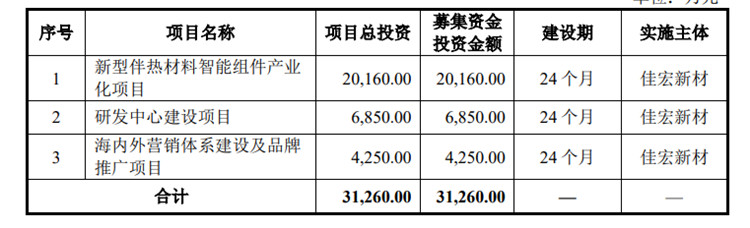 圖片2.jpg