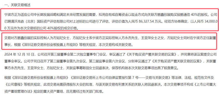 圖片1.jpg