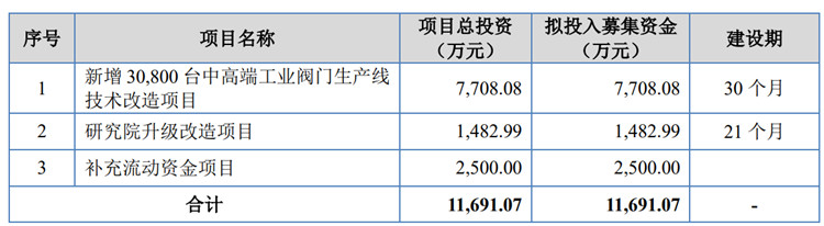 圖片2.jpg