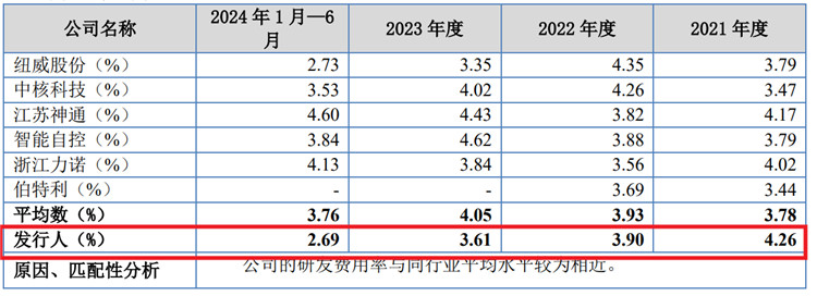圖片8.jpg