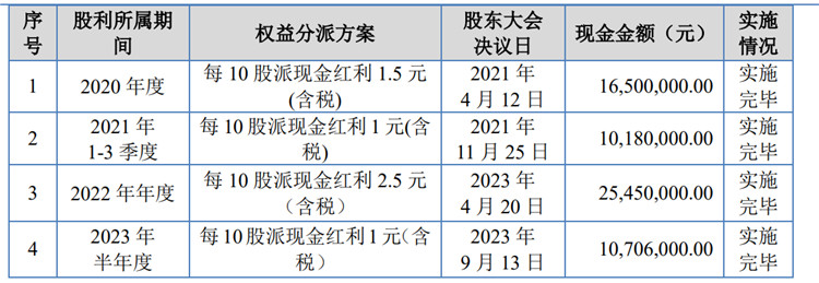 圖片4.jpg