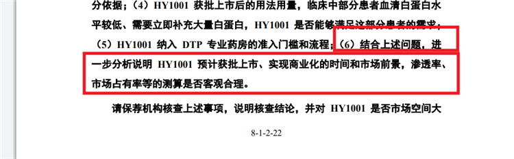 圖片3.jpg
