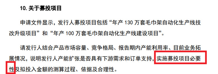 圖片5.jpg