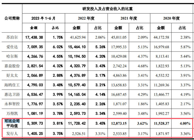 圖片3.jpg