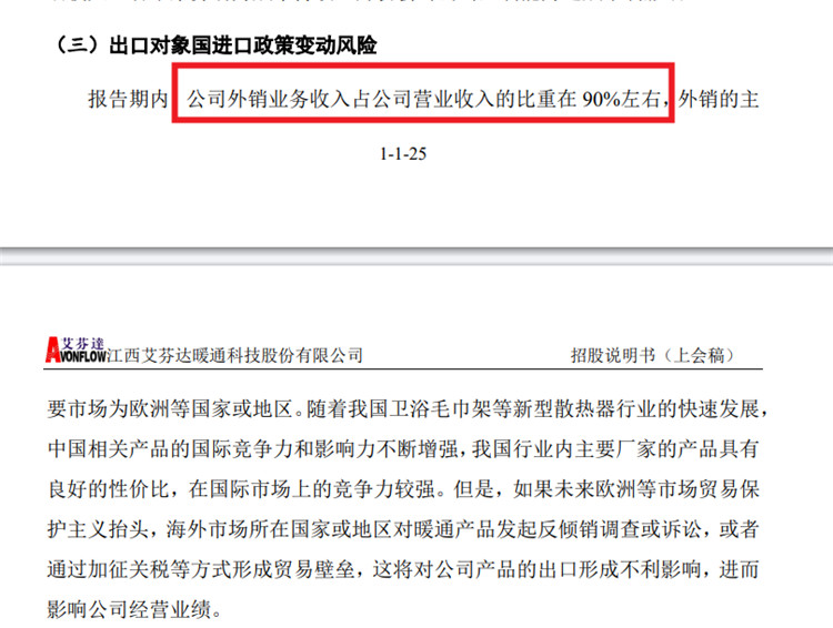 圖片2.jpg