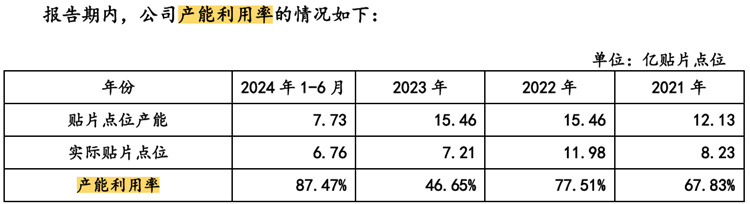 圖片2.jpg
