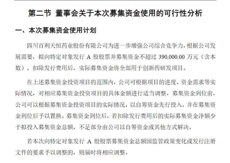 圖片1.jpg