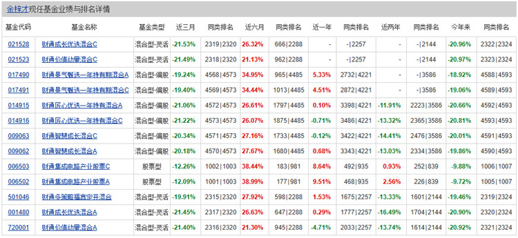 圖片2.jpg