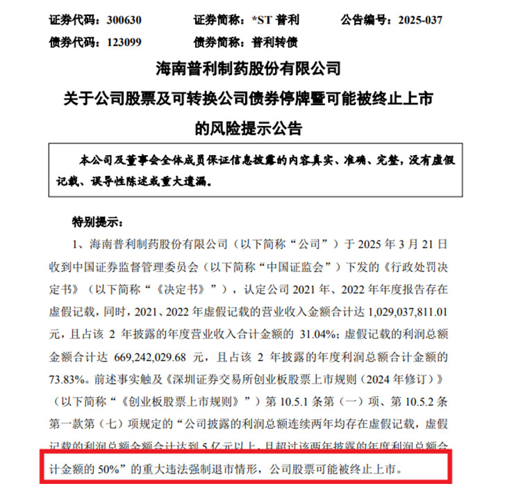 圖片2.jpg