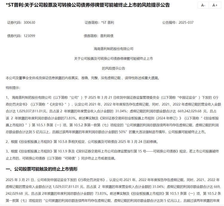 圖片1.jpg