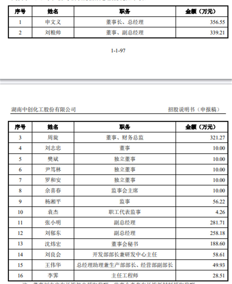 圖片4.jpg