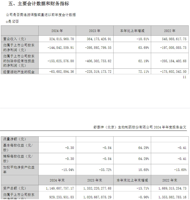 圖片1.jpg