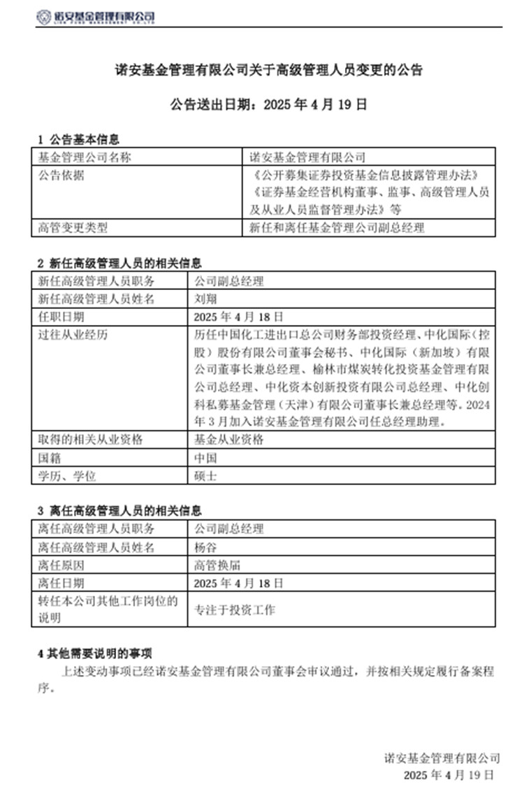 圖片3.jpg